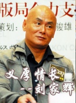 久草香蕉在线
